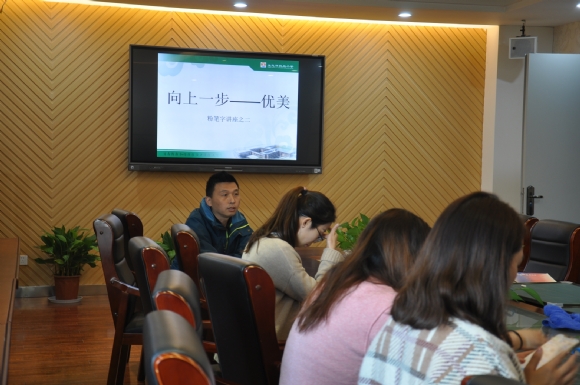 附件：DSC_3728.JPG