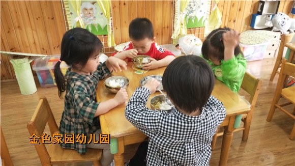 附件：IMG20180531110147.jpg