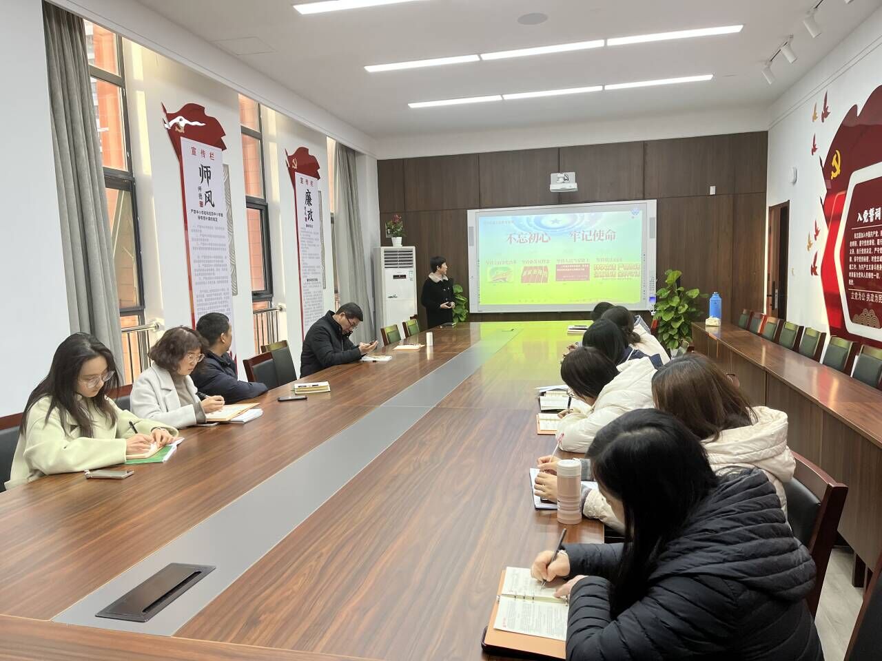 1701944190213072669.jpg 书记党课1.jpg