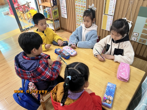 附件：QQ20220303-0.JPG