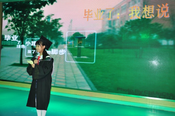 附件：DSC_0762.JPG
