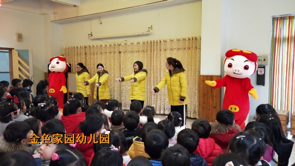 附件：IMG20190218095028.jpg