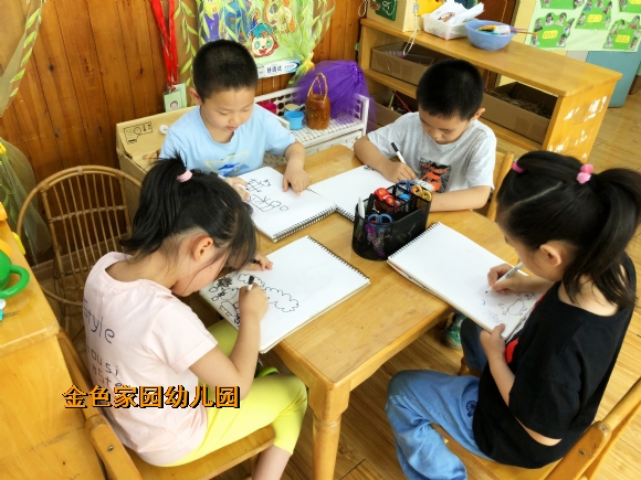 附件：3C6EF2188FCBF97214DD19F170798963.jpg