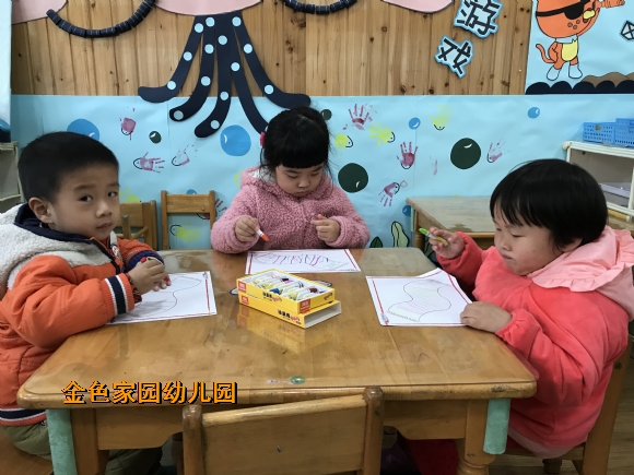 附件：IMG_4396.JPG