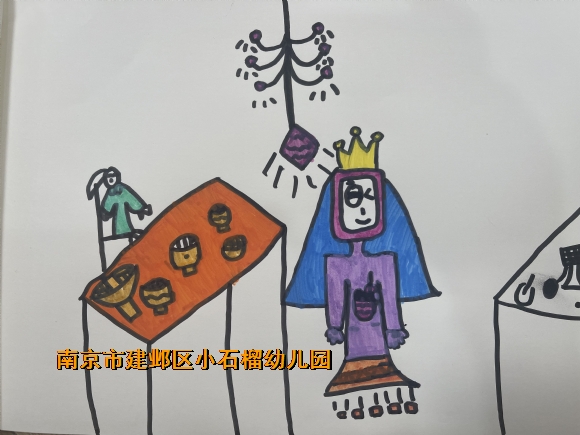 附件：IMG_7685.JPG