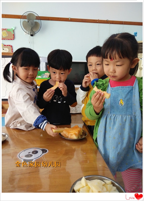 附件：姘存灉3.jpg