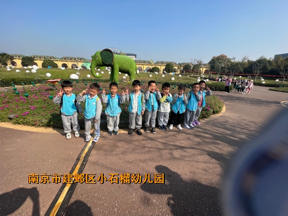 附件：4D1E723975EE8C508D4DB7FB8EB75E4E.jpg