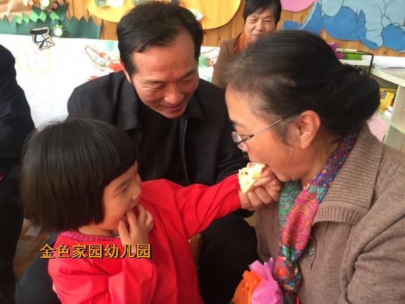 附件：IMG_7531.JPG
