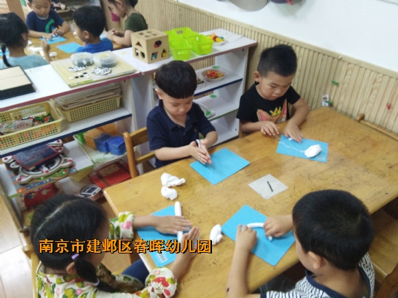 附件：IMG_20180913_152805.jpg