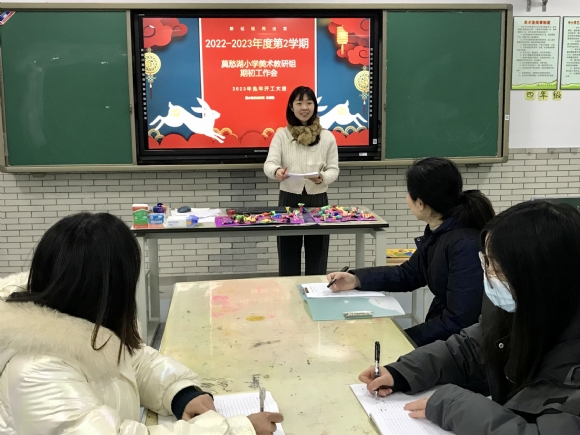 附件：IMG_4014.JPG