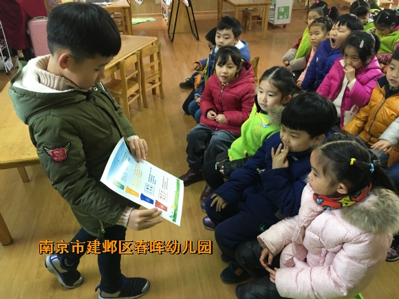 附件：IMG_2941.JPG
