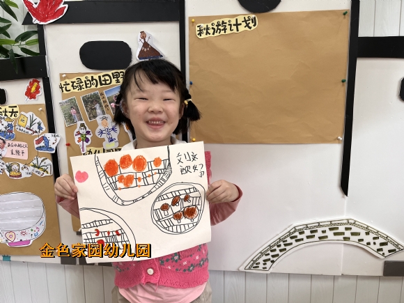附件:IMG_5968.JPG 附件:IMG_5968.JPG