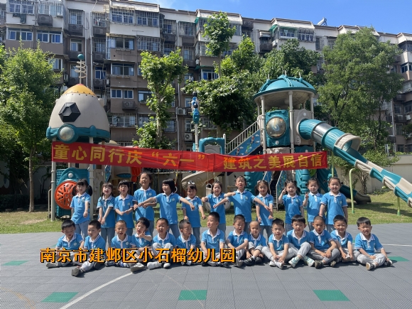 附件：IMG_1423.JPG