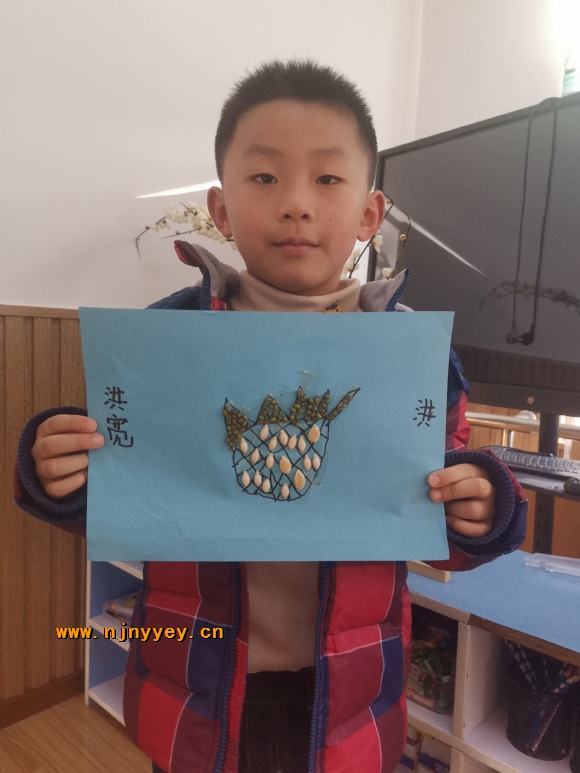 附件：IMG_20211124_152644.jpg