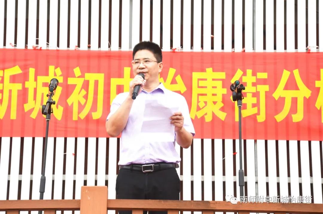 1598951970828072673.jpg 校长.jpg