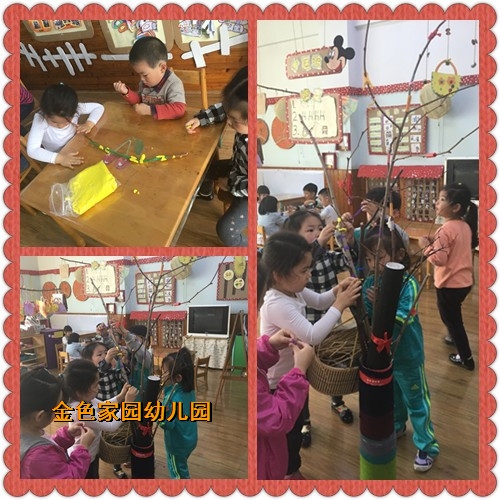 附件：initpintu_鍓湰.jpg