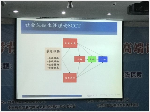 建邺教育信息网