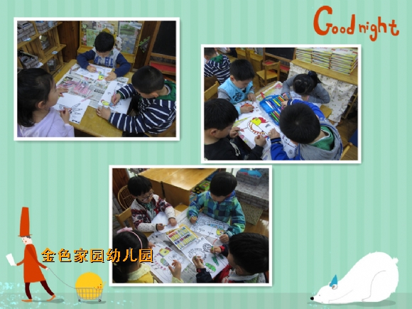 附件：3.jpg