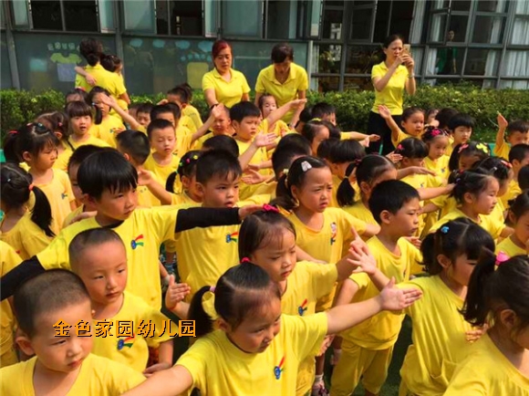 附件：QQ鍥剧墖20150901134320.jpg