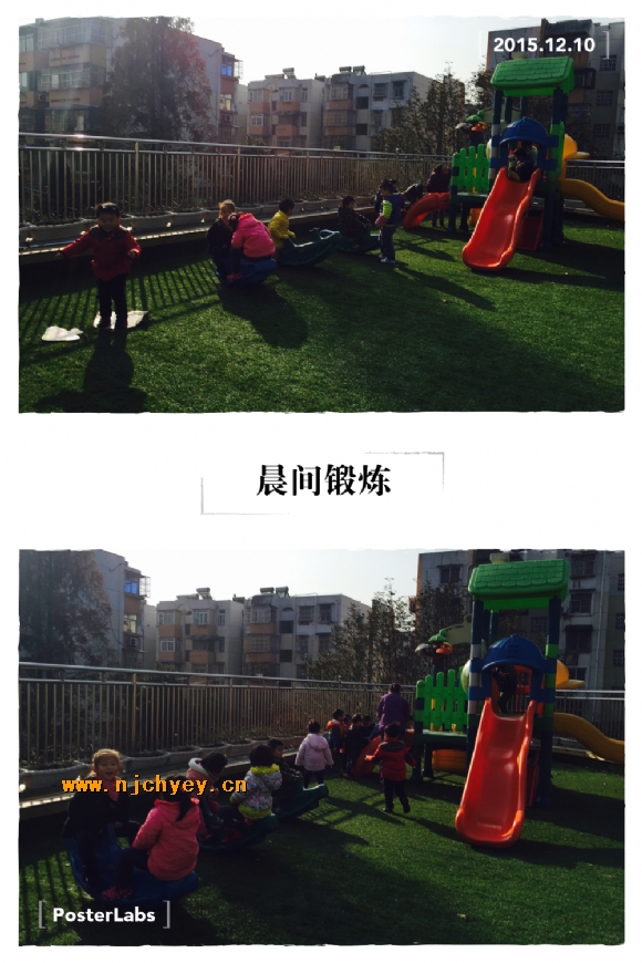 附件：IMG_9976.JPG