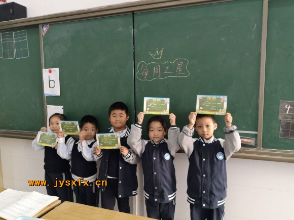 附件：QQ图片20200105125551.jpg