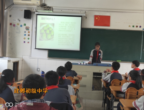 附件：3.png