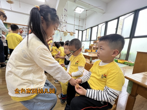 附件：IMG_0347.JPG