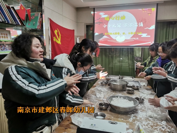 附件：1.jpg
