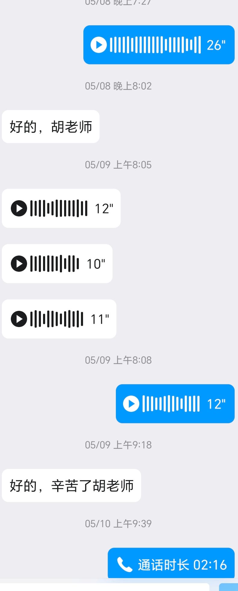 20240606194139003.jpg qq_pic_merged_1717673983218.jpg