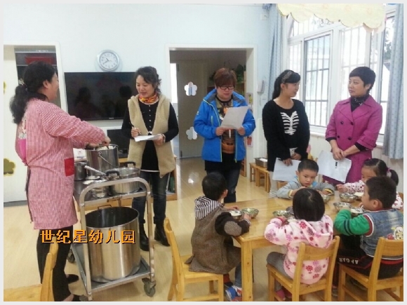 建邺教育信息网