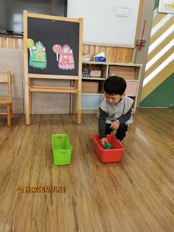 附件：IMG_20191104_101019.jpg