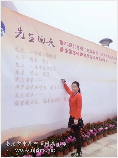 附件：3_鍓湰.jpg