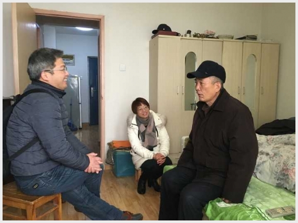 建邺教育信息网