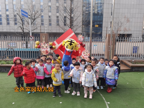 附件：IMG_20220214_091653.jpg