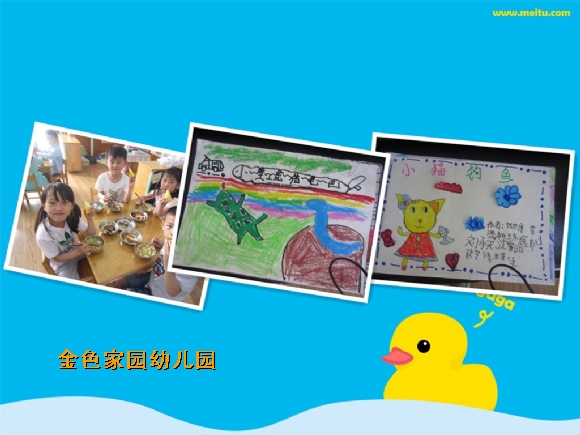 附件：2.jpg
