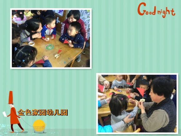 附件：7.jpg