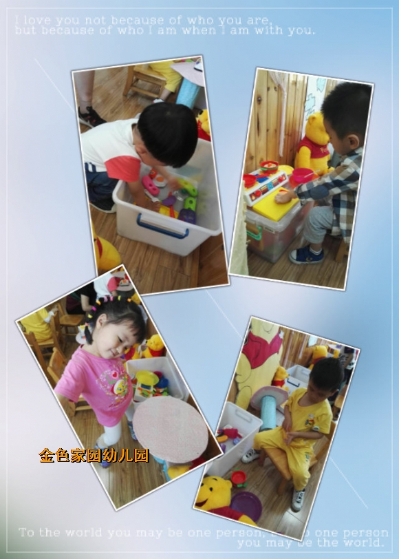 附件：pt2017_05_24_14_51_15.jpg