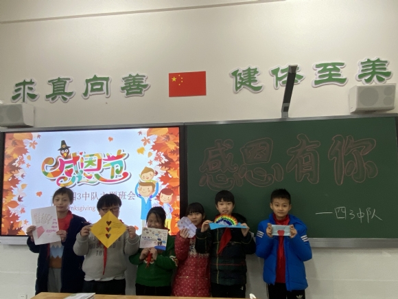 附件：IMG_2965.JPG