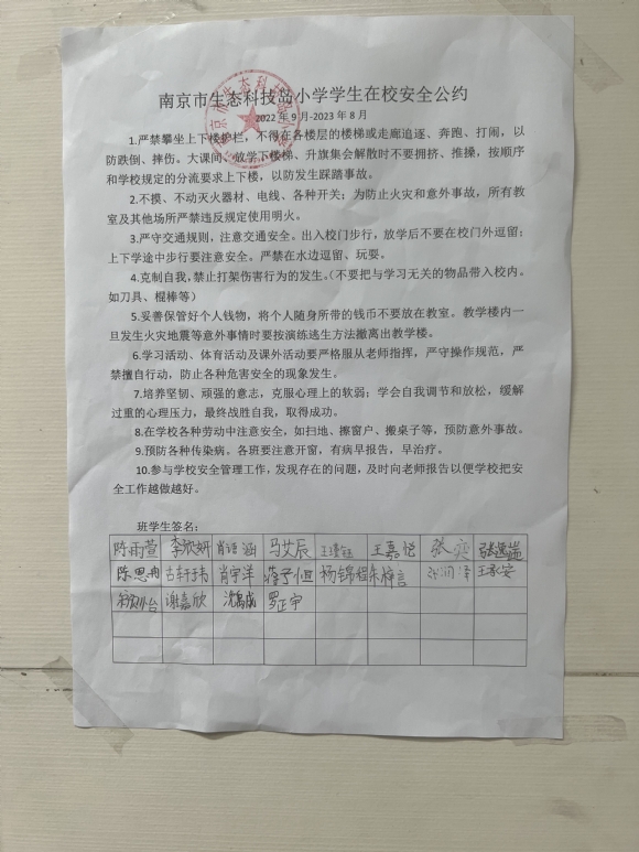 附件：1.JPG