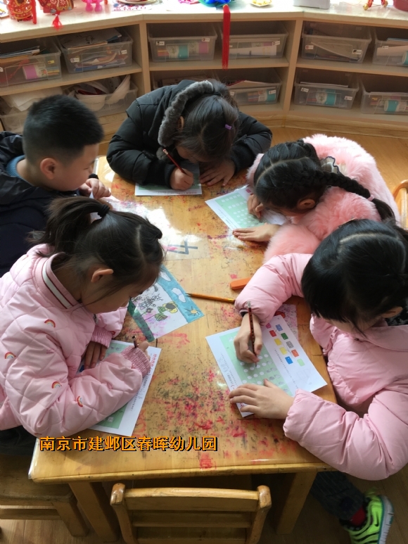 附件：20190227153593185060.jpg