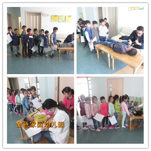 附件：initpintu_鍓湰1.jpg