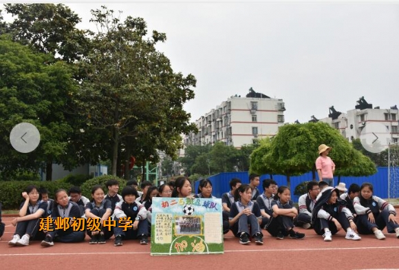 附件：QQ图片20190513154804.jpg