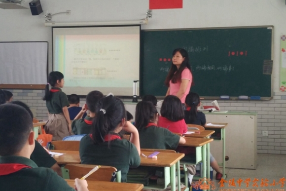 附件：QQ鍥剧墖20160923165539.jpg
