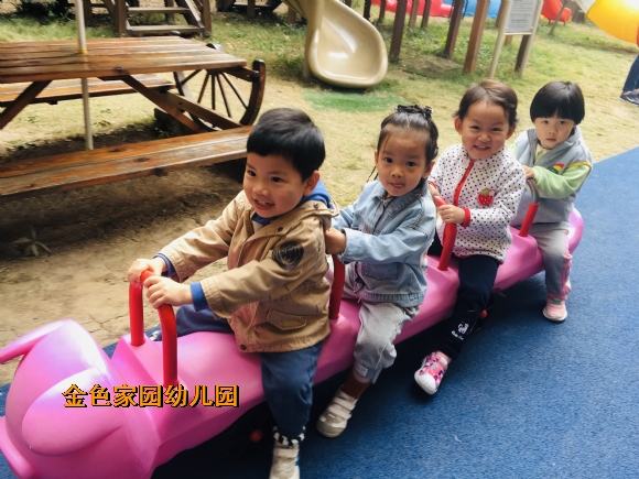 附件：8.jpg