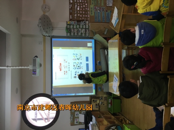 附件：IMG_2953.JPG