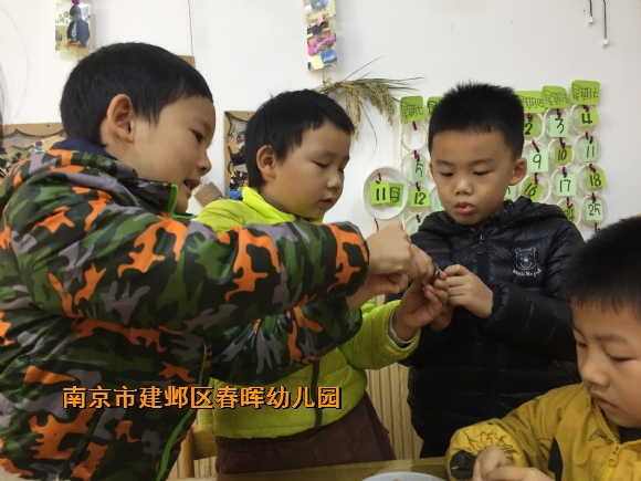附件：IMG_9612.JPG