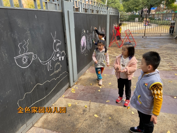 附件：IMG_5419(20201222-144531).JPG