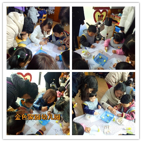 附件：2.jpg