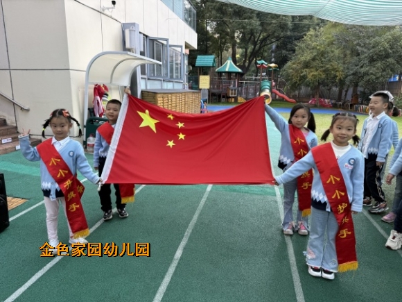 附件：IMG_4756.JPG