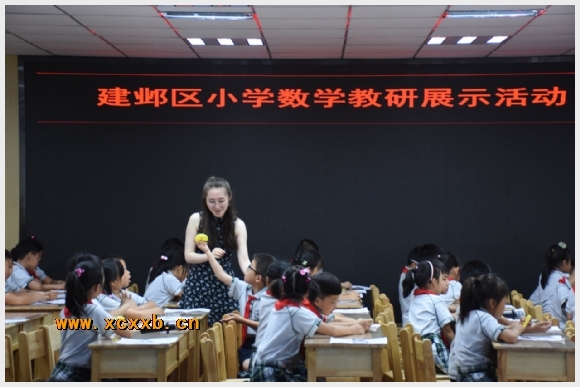 建邺教育信息网